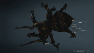 《生化危机2:重制版》舔食者MOD【3】【仅支持旧版本】-玩什么YX