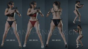 《生化危机2:重制版》克莱尔MOD【467】【仅支持旧版本】-玩什么YX