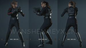 《生化危机2:重制版》克莱尔MOD【461】【仅支持旧版本】-玩什么YX