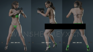 《生化危机2:重制版》克莱尔MOD【450】【仅支持旧版本】-玩什么YX