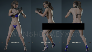 《生化危机2：重制版》克莱尔MOD【452】【仅支持旧版本】-玩什么YX