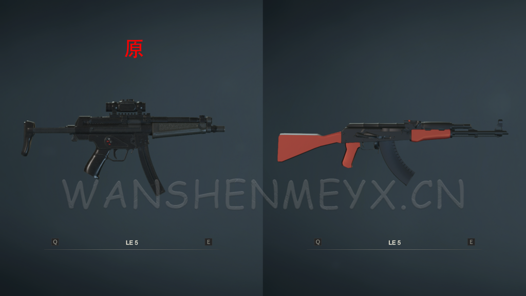 《生化危机2：重制版》AK47步枪替换LE5枪械MOD[仅支持旧版本]-玩什么YX