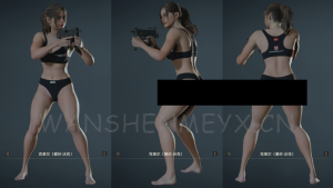 《生化危机2:重制版》克莱尔MOD【432】【仅支持旧版本】-玩什么YX