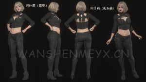 《生化危机4：重制版》阿什莉MOD【27】-玩什么YX