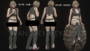 《生化危机4：重制版》阿什莉MOD【20】-玩什么YX