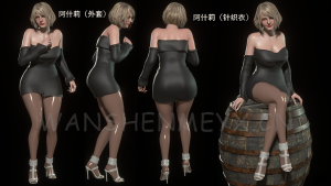 《生化危机4：重制版》阿什莉MOD【88】-玩什么YX