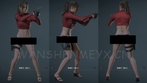 《生化危机2：重制版》克莱尔MOD【511】【仅支持旧版本】-玩什么YX