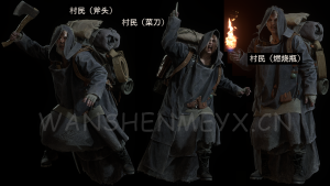 《生化危机4：重制版》部分小怪替换为商人MOD-玩什么YX