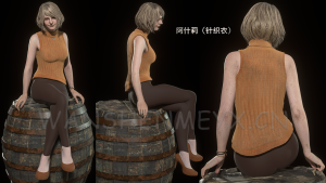 《生化危机4:重制版》阿什莉MOD【135】-玩什么YX