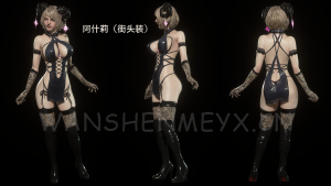 《生化危机4：重制版》阿什莉MOD【139】-玩什么YX