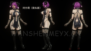 《生化危机4：重制版》阿什莉MOD【140】-玩什么YX