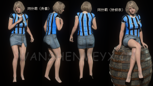 《生化危机4:重制版》阿什莉MOD【142】-玩什么YX