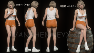 《生化危机4:重制版》阿什莉MOD【143】-玩什么YX