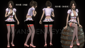 《生化危机4:重制版》阿什莉MOD【150】-玩什么YX