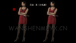 《生化危机4：重制版》艾达王兼容DLC版MOD【86】-玩什么YX