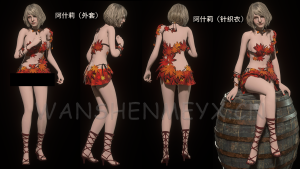 《生化危机4:重制版》阿什莉MOD【172】-玩什么YX