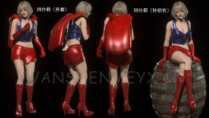 《生化危机4:重制版》阿什莉MOD【200】-玩什么YX