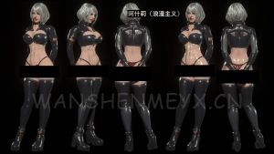 《生化危机4:重制版》阿什莉MOD【203】-玩什么YX