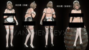 《生化危机4：重制版》阿什莉MOD【215】-玩什么YX