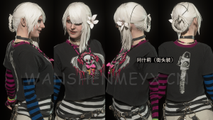 《生化危机4:重制版》阿什莉MOD【216】-玩什么YX