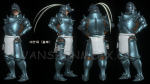 《生化危机4:重制版》阿什莉MOD【227】-玩什么YX