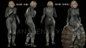 《生化危机4：重制版》阿什莉MOD【244】-玩什么YX