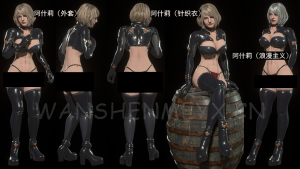 《生化危机4：重制版》阿什莉MOD【245】-玩什么YX