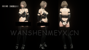 《生化危机4:重制版》阿什莉MOD【267】-玩什么YX