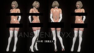 《生化危机4:重制版》阿什莉MOD【269】-玩什么YX