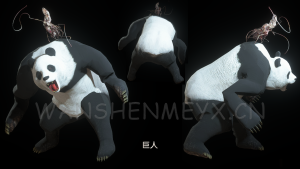 《生化危机4:重制版》巨人MOD-玩什么YX