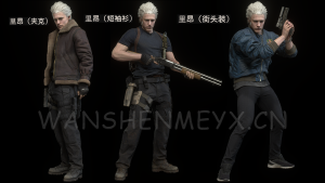 《生化危机4:重制版》里昂MOD【151】-玩什么YX