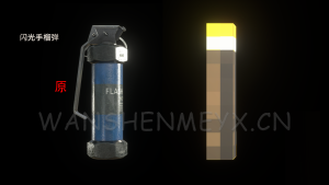 《生化危机4:重制版》闪光弹MOD-玩什么YX