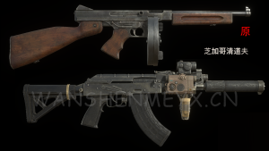 《生化危机4:重制版》芝加哥清道夫MOD-玩什么YX