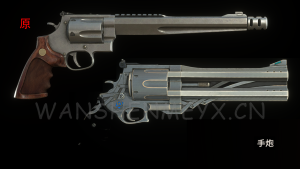 《生化危机4:重制版》手炮MOD-玩什么YX