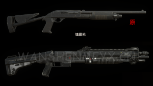 《生化危机4:重制版》镇暴枪MOD-玩什么YX