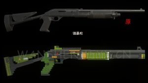 《生化危机4：重制版》镇暴枪MOD-玩什么YX