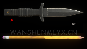 《生化危机4：重制版》靴刀MOD[正式版]-玩什么YX