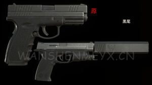 《生化危机4:重制版》黑尾MOD-玩什么YX