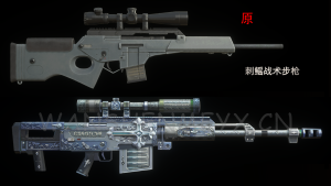 《生化危机4:重制版》刺鳐战术步枪MOD-玩什么YX