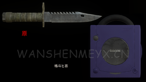 《生化危机4：重制版》格斗匕首MOD-玩什么YX