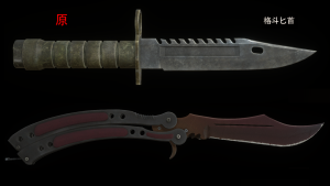 《生化危机4:重制版》格斗匕首MOD-玩什么YX