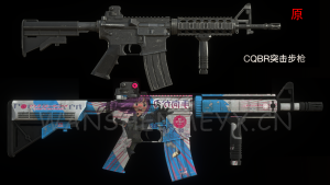 《生化危机4:重制版》CQBR突击步枪-玩什么YX