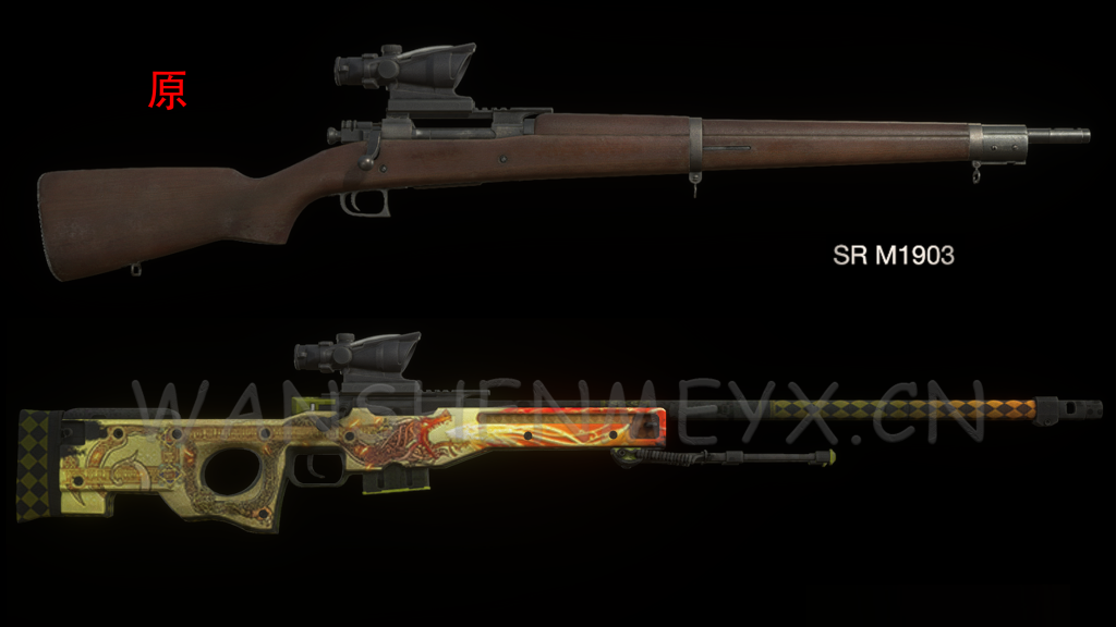 《生化危机4：重制版》SR-M1903MOD-玩什么YX