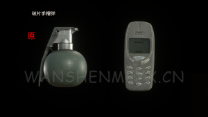 《生化危机4:重制版》破片弹MOD-玩什么YX