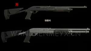 《生化危机4：重制版》镇暴枪MOD-玩什么YX