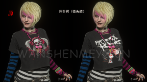 《生化危机4:重制版》阿什莉MOD【271】-玩什么YX