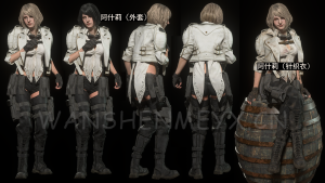 《生化危机4:重制版》阿什莉MOD【272】-玩什么YX