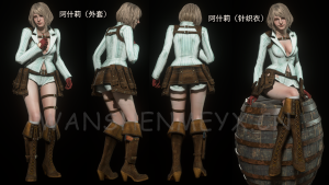 《生化危机4:重制版》阿什莉MOD【273】-玩什么YX