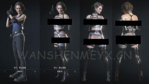 《生化危机3：重制版》吉尔MOD【136】【仅支持旧版本】-玩什么YX