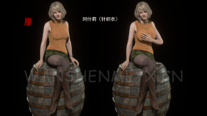 《生化危机4:重制版》阿什莉MOD【284】-玩什么YX